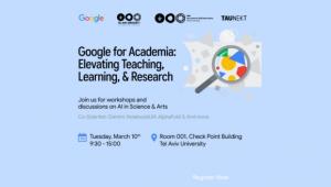Google for Academia