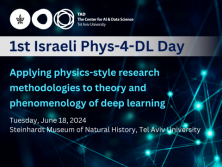 TAD 1st Israeli Phys-4-DL Day